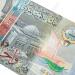 سعر الدينار الكويتي اليوم الاثنين 7 يوليو 2025 - هرم مصر