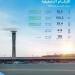 مطار الملك عبدالعزيز يستقبل أكثر من 25 مليون مسافر خلال منتصف العام الجاري 2025م - هرم مصر
