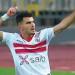 الزمالك يشكو الأهلي بسبب مفاوضات زيزو ويغيب عن جلسة الاستماع| إيه الحكاية؟ - هرم مصر