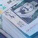 أسعار الريال السعودي في مصر اليوم السبت - هرم مصر