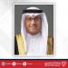 مستشار جلالة الملك لشئون الإعلام يهنىء رئيس وأعضاء جمعية الصحفيين البحرينية بمناسبة التشكيل الجديد للجمعية - هرم مصر