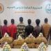 القبض على (8) مخالفين لتهريبهم (120) كجم من القات بـالربوعة - هرم مصر