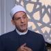 أمين الفتوى بدار الإفتاء: لا يجوز للزوج منع زوجته من زيارة أهلها - هرم مصر