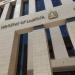 عاجل .. براتب 350 دينار.. وزارة العمل توفر فرص عمل في عدد من المجالات - هرم مصر