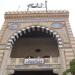 وزارة الأوقاف: نستهدف اكتشاف أفضل الأصوات في مسابقة التلاوة - هرم مصر