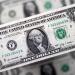 سعر الدولار اليوم الأحد 17 أغسطس 2025.. استقر عند 48.26 جنيه - هرم مصر
