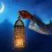موعد أول أيام شهر رمضان 2026 فلكياً.. اعرف التفاصيل - هرم مصر