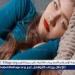 ثلاث عادات يومية قد تُؤذي جسمك على المدى الطويل.. انتبه لها - هرم مصر