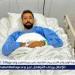 مروان حمدي يخضع لجراحة ناجحة في قدمه اليمنى - هرم مصر
