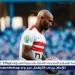 چورڤان فييرا: سعيد بتواجدي مع الزمالك.. وشيكابالا لاعب استثنائي وجمهور الأبيض لا يُقدّر بثمن - هرم مصر