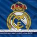 آدم وارتون خارج حسابات ريال مدريد بسبب مطالب كريستال بالاس ودخول مانشستر يونايتد على الخط - هرم مصر