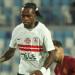 الزمالك يعلن جاهزية شيكو بانزا لمباراة مودرن سبورت - هرم مصر