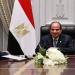 عاجل.. الرئيس السيسي يجتمع مع محافظ البنك المركزي - هرم مصر