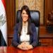 المشاط: بدء التشغيل التجريبي لمركز خدمات مصر بطنطا قريبًا - هرم مصر