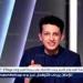 أمير هشام: شيكو بانزا يعتذر للجهاز الفني ويعود للحسابات قبل لقاء مودرن - هرم مصر