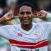فيريرا يطالب الجزيري بالعودة لمنافسة مهاجمين الزمالك - هرم مصر