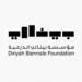 اعتماد القيّمين الفنيين لبينالي الدرعية - هرم مصر