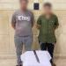 القبض على طرفى مشاجرة بالشرقية - هرم مصر