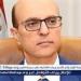 جامعة أسيوط تعلن عن إعفاءات دراسية لأبناء الشهداء والمصابين - هرم مصر