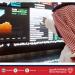 مؤشر سوق الأسهم السعودية يغلق على انخفاض - هرم مصر