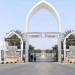 جامعة أسوان تعتمد خطط استقبال العام الجامعي الجديد - هرم مصر