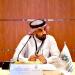 مديرو عموم التدريب التقني بالمملكة يعقدون اجتماعهم الــ26 بعسير  - هرم مصر