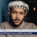 ويجز يستعد لطرح ألبومه الجديد 29 أغسطس ويكشف أولى أغانيه الثلاثاء المقبل - هرم مصر