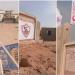 عاجل .. بيان مهم من الزمالك بشأن أزمة سحب أرض النادي الجديدة - هرم مصر