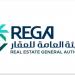 هيئة العقار تبدأ أعمال السجل العقاري لـ(45,299) قطعة عقارية بالشرقية - هرم مصر