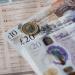 سعر الجنيه الإسترليني بالبنوك اليوم الثلاثاء 19 أغسطس 2025 - هرم مصر