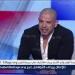 مش هيلعب إفريقيا؟!.. بشير التابعي يتوقع مركزًا متأخرًا للزمالك في الدوري المصري هذا الموسم - هرم مصر