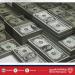 الدولار يرتفع بعد يومين من المكاسب - هرم مصر