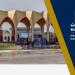 جامعة حلوان تعلن ضوابط قبول الطلاب من ذوي الاحتياجات الخاصة للعام الجامعي 2026/2025 - هرم مصر