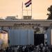 أستاذ علوم سياسية: التحركات الدبلوماسية المصرية فضحت الادعاءات بشأن معبر رفح وقطاع غزة - هرم مصر