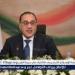 6 رسائل مهمة من مدبولي أمام مجلس الأعمال المصري الياباني بطوكيو - هرم مصر