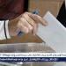 ما عقوبة التخلف عن التصويت بانتخابات مجلس الشيوخ بجولة الإعادة؟ - هرم مصر