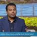 احذر منصات النصب الإلكتروني.. تتخفى باحتراف وهكذا يتم استغلال الضحايا - هرم مصر