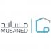 مساند تقلّص مدة وصول العمالة إلى السعودية 12.2% لتصل إلى 44 يوماً - هرم مصر