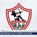 الزمالك يكشف عن موعد التصفيات النهائية لاختبارات البراعم - هرم مصر