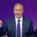 «مصطفى بكري» يطالب الجهات المصرية بمنع الحراسة على السفارات التي لا تحمي بعثاتنا في بلادهم - هرم مصر