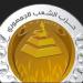 الشعب الجمهوري: رفض إسرائيل لمقترح مصر وقطر يكشف نيتها مواصلة الحرب - هرم مصر
