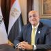 جهاز تنمية المشروعات يبدأ الخطوات التنفيذية للاستراتيجية الوطنية للحرف اليدوية - هرم مصر