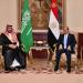 انتهاء اجتماع ولى العهد السعودى والرئيس السيسي بمدينة نيوم - هرم مصر