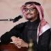 الموت يفجع الفنان رابح صقر - هرم مصر