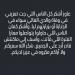 أول تعليق من محمد الشناوي بعد وفاة الده - هرم مصر