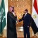 عاجل.. انتهاء الاجتماع بين الرئيس السيسي وولي العهد السعودي في مدينة نيوم - هرم مصر