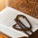 فضل قراءة القرآن الكريم يوميا.. وهذه آثار هجره - هرم مصر