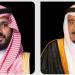 خادم الحرمين يوجّه بمنح المواطن ماهر الدلبحي وسام الملك عبدالعزيز - هرم مصر