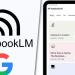 تعرف على NotebookLM.. تطبيق جوجل الذكي لمذاكرة أكثر فاعلية - هرم مصر