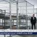 إغلاق سجن "أليغاتور ألكاتراز" المثير للجدل نهائيا - هرم مصر
